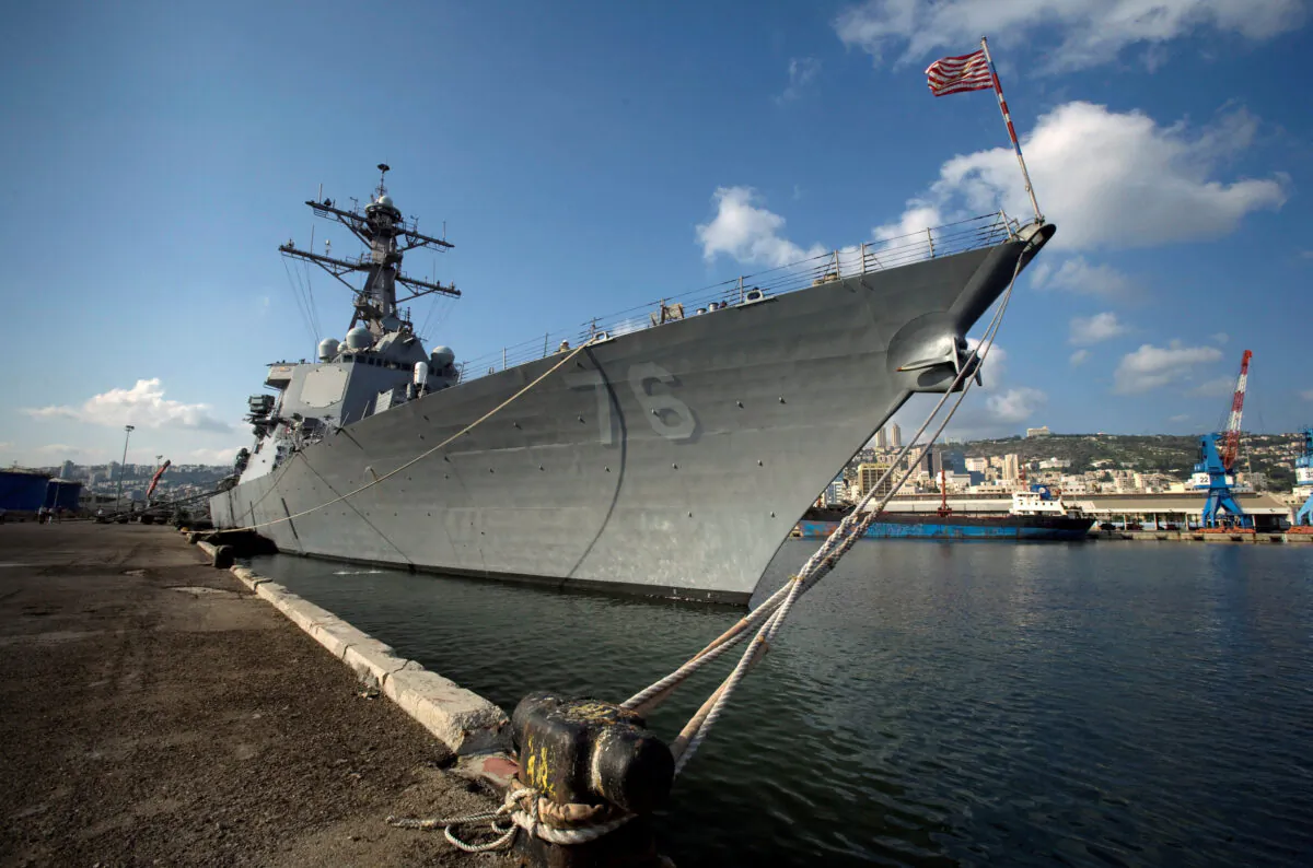 The USS Higgins is docked in the northern Israeli city of Haifa Sept. 6, 2009. (Reuters/Baz Ratner)