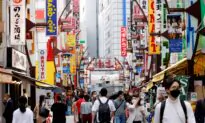 Japan’s Inflation Hits Near 8-year High, Stays Above BOJ’s Target
