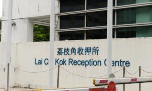 HK Ex-District Councillor Rebukes Ex-Commissioner’s Accusations as Irresponsible Slander