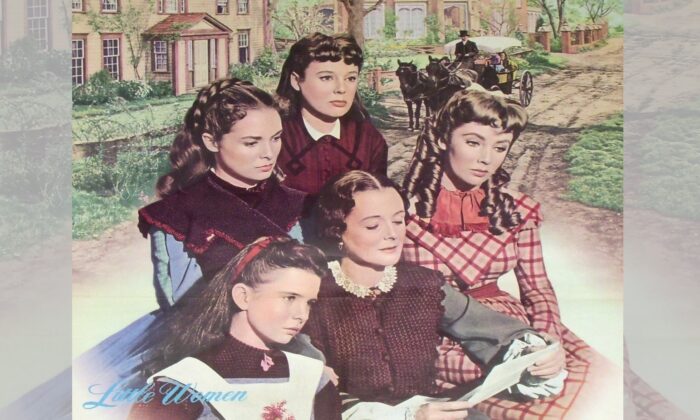 A poster for "Little Women" (1949). (Public Domain)