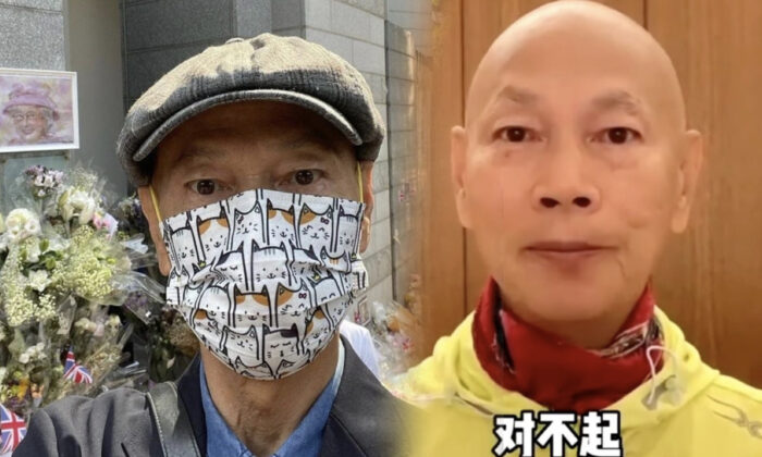 (L) Cantonese opera singer and actor Law Kar-ying standing outside the British Consulate in Admiratly, Hong Kong to pay tribute to the late  Queen Elizebeth II. (Law Kar-ying’s Official Instagram/Screenchot via The Epoch Times); (R) Law Kar-ying in a video as he apologizes in Mandarin to mainland Chinese netizens for mourning the late Queen of England. (Law’s official Weibo page/Screenshot via The Epoch Times)