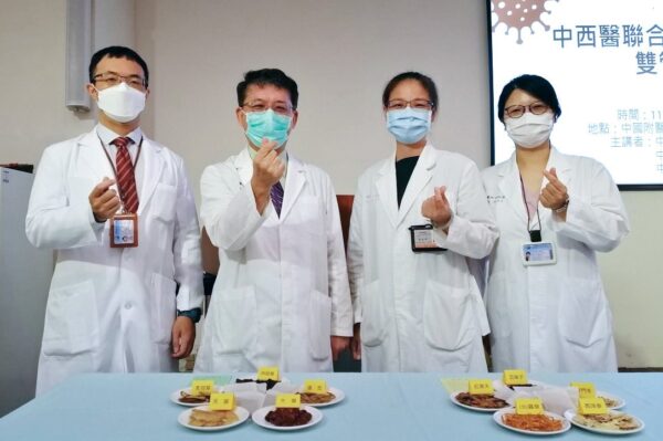 Epoch Times Photo