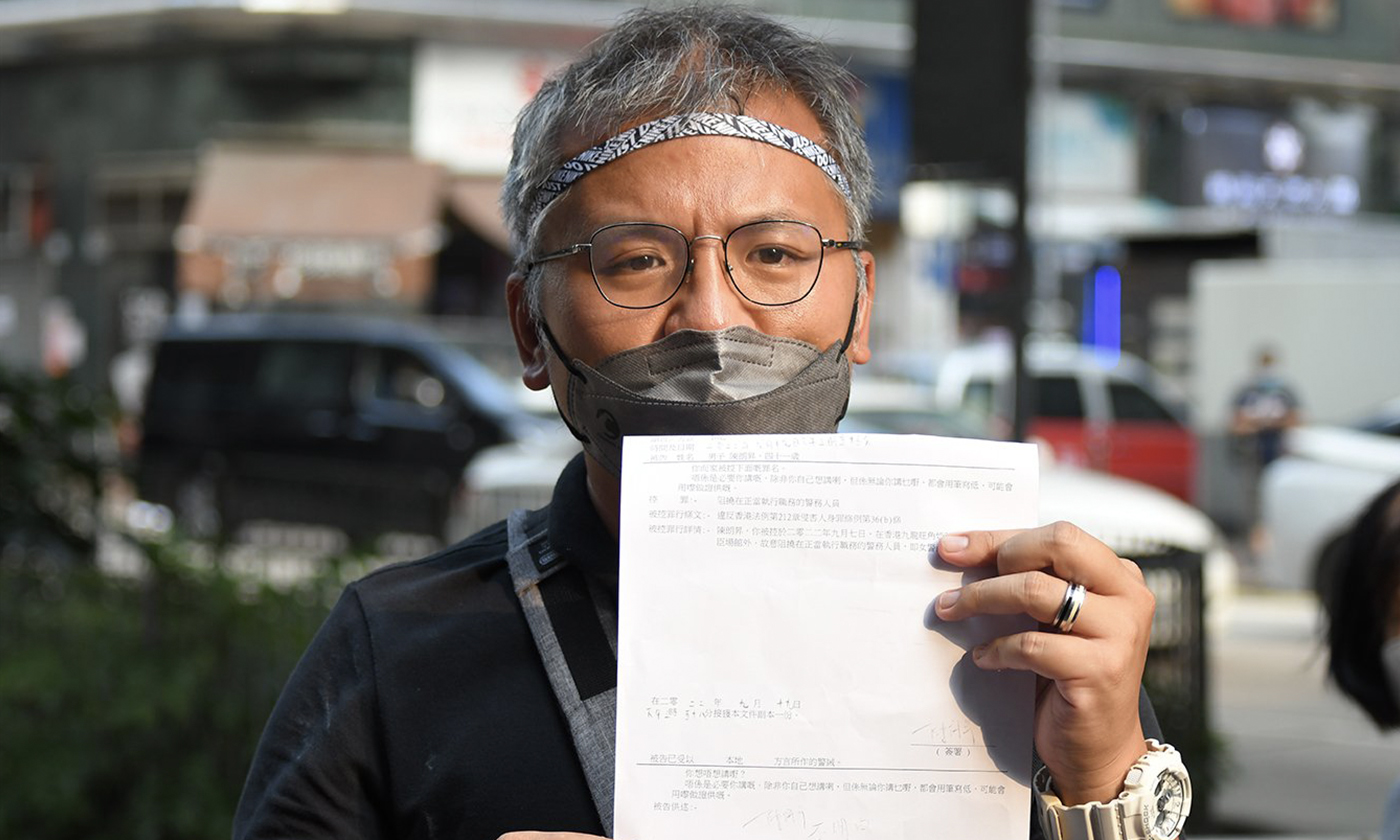 Chairman of Hong Kong Journalists Association Accused of 'Obstructing Police Work,' Due to Appear in Court - Vimarsana News