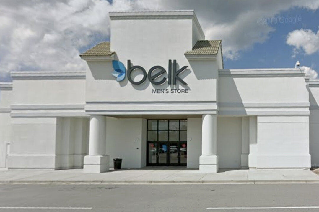Worker Was Dead in Belk Department Store Bathroom for 4 Days | The ...