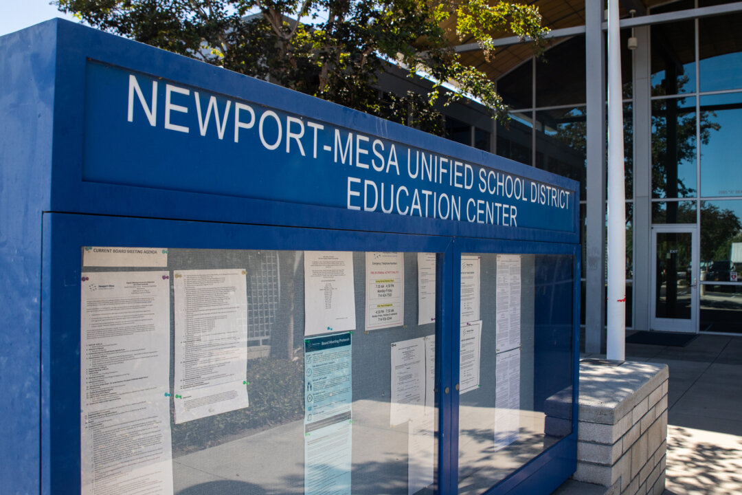 Newport Mesa Unified School District in Costa Mesa, Calif., on Sept. 21, 2022. (John Fredricks/The Epoch Times)