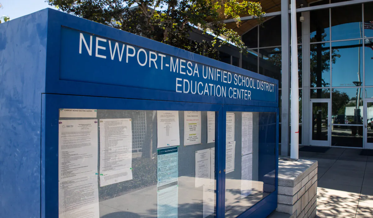 Newport Mesa Unified School District in Costa Mesa, Calif., on Sept. 21, 2022. (John Fredricks/The Epoch Times)