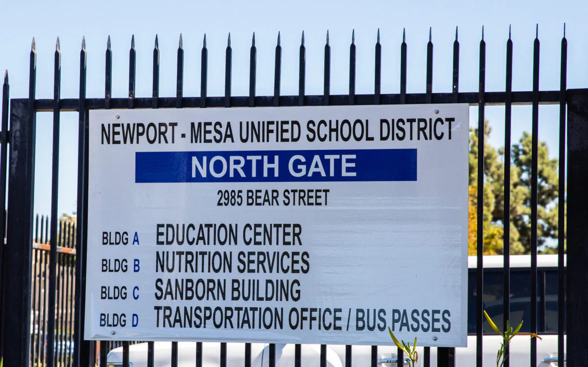 Newport Mesa Unified School District in Costa Mesa, Calif., on Sept. 21, 2022. (John Fredricks/The Epoch Times)