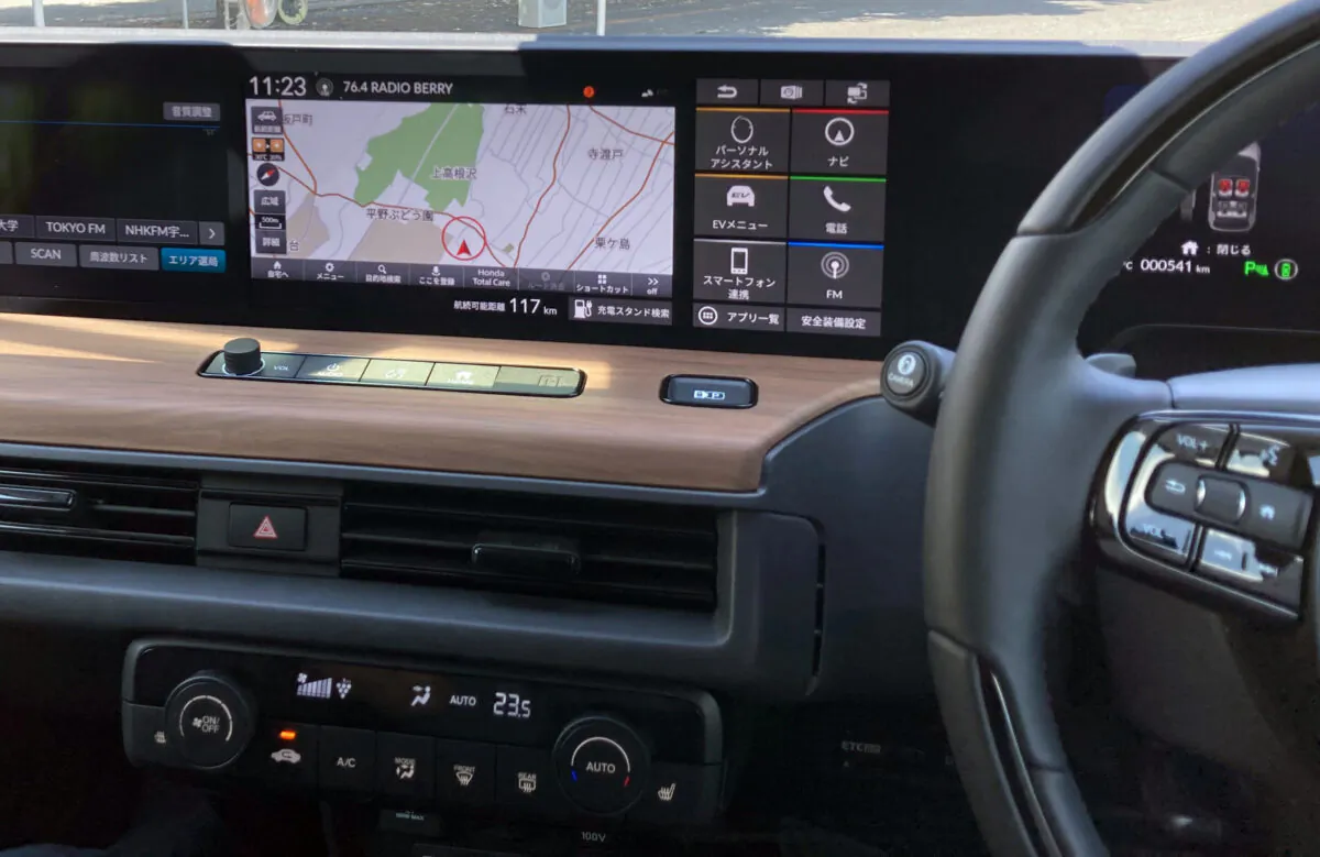 A part of full-width digital dashboard, comprised of five integrated high-resolution color screens, inside a Honda E electric car at Honda R&D Co.'s Tochigi Proving Ground in Haga town, Tochigi prefecture, Japan, on Aug. 24, 2020. (Maki Shiraki/Reuters)