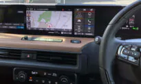 Big Automakers Are Failing to Protect Customer Privacy: Report