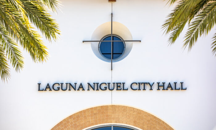 The Civic Center in Laguna Niguel, Calif., on Sept. 20, 2022. (John Fredricks/The Epoch Times)
