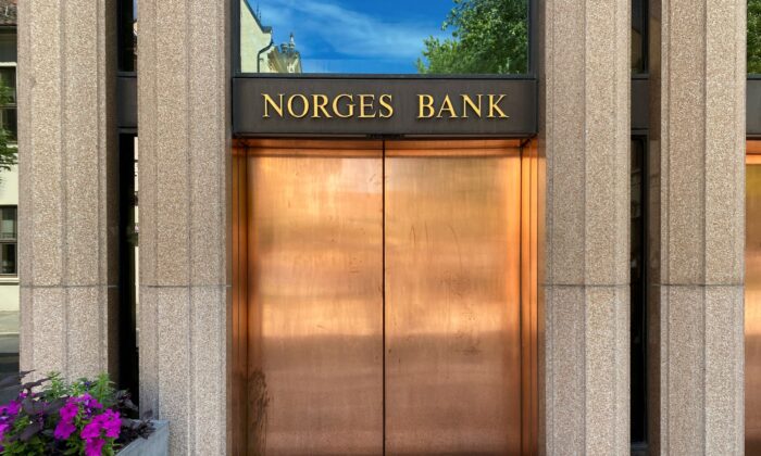 2022 年 6 月 23 日，挪威奥斯陆的挪威中央银行（Norges Bank）大楼。（Victoria Klesty/Reuters）