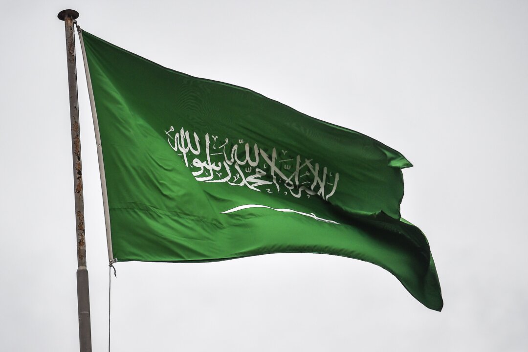 Saudi Prince Dies After Spending 20 Years in Coma