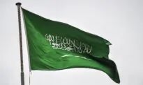 Saudi Prince Dies After Spending 20 Years in Coma