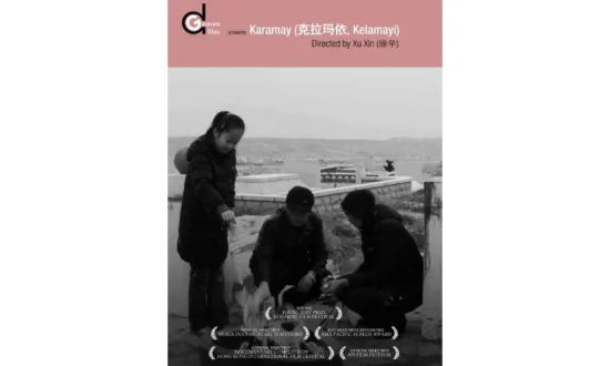 Rewind, Review and Re-Rate: ‘Karamay’: Communist Officials Saved Themselves as Children Died