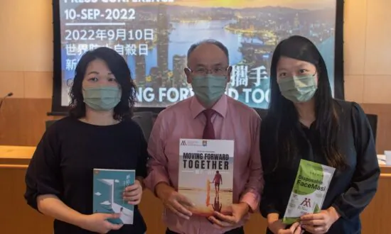 Suicide Rate in Hong Kong Reaches Record High, Especially in Young People
