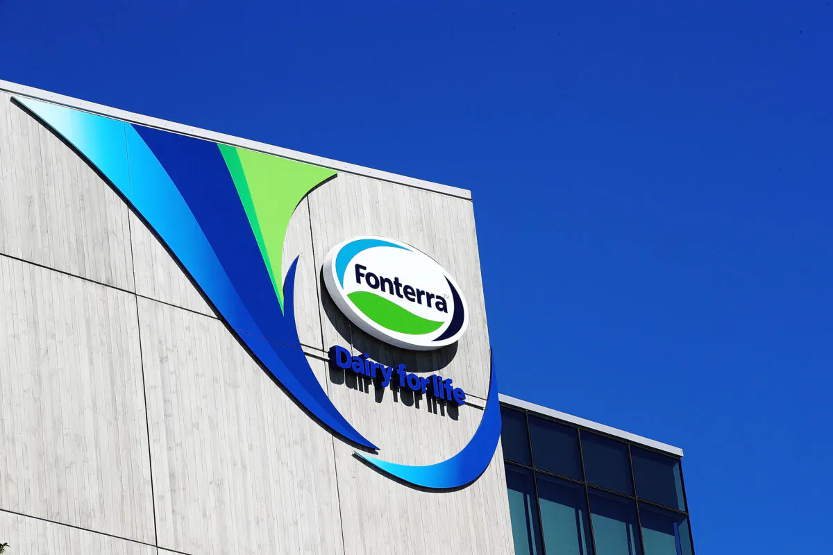 A general view of the Fonterra buildin is seen in Auckland, New Zealand, on Dec. 1, 2017. (Hannah Peters/Getty Images)