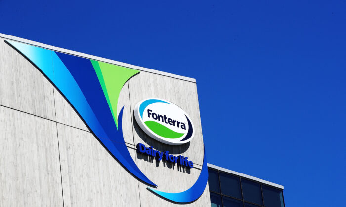 A general view of the Fonterra buildin is seen in Auckland, New Zealand, on Dec. 1, 2017. (Hannah Peters/Getty Images)