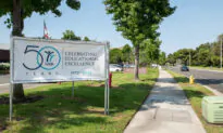 Orange County Schools Recognized for Music Education Excellence