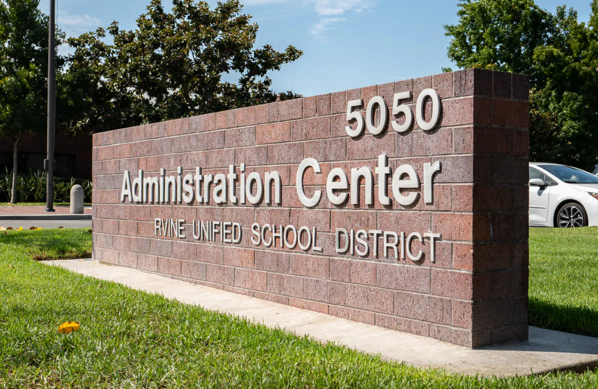 The offices of Irvine Unified School District in Irvine, Calif., on Sept. 8, 2022. (John Fredricks/The Epoch Times)