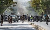 At Least 4 Killed, 10 Wounded After Blast Near Kabul Mosque