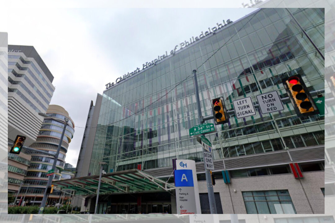 A view of Children's Hospital of Philadelphia in October 2021. (Google Street View)