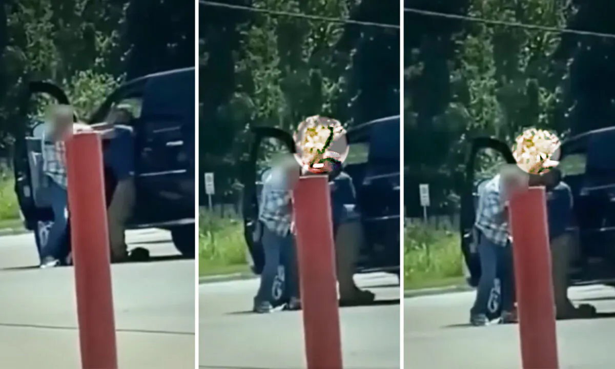(Courtesy of Houston Police Robbery)