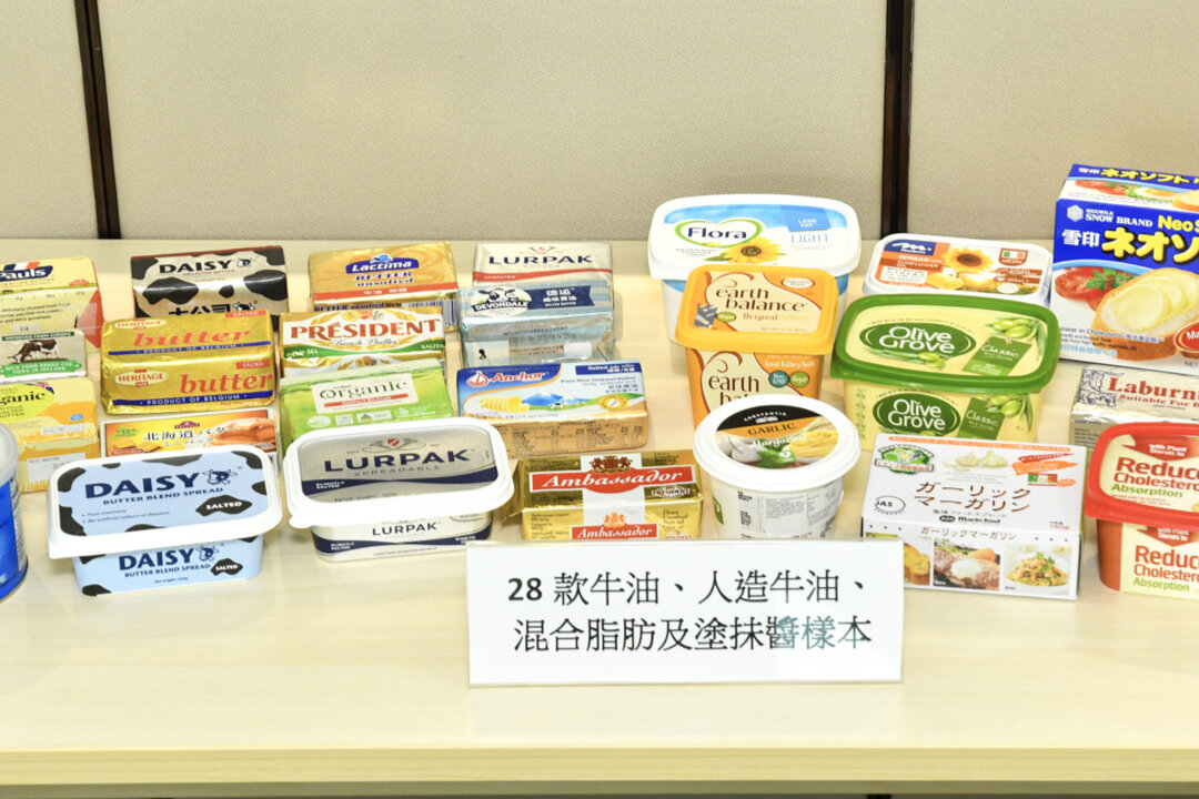 90 Percent of Margarine Spreads Tested Contain Carcinogens