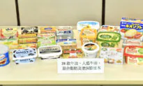 90 Percent of Margarine Spreads Tested Contain Carcinogens