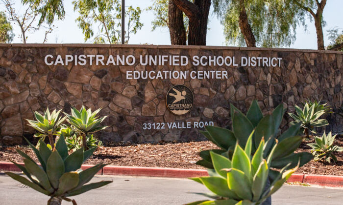 Capistrano Unified School District successful  San Juan Capistrano, Calif., connected  Sept. 20, 2022. (John Fredricks/The Epoch Times)