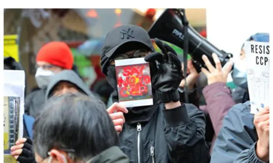 Suspected CCP-Linked Organization Set up in UK to Influence People From Hong Kong
