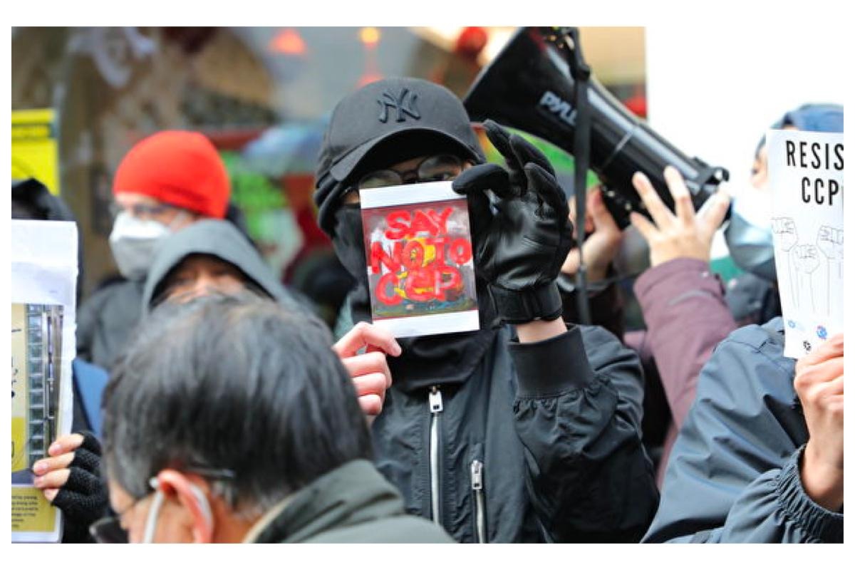 Suspected CCP-Linked Organization Set up in UK to Influence People From Hong Kong - Vimarsana News