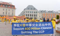 Chinese Nationals Calls for Differentiating China From the CCP