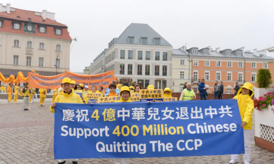Chinese Nationals Calls for Differentiating China From the CCP
