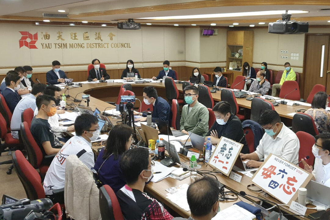 70 Percent District Council Seats Are Vacant After Mass Arrests of Pro-Democracy Councilors; HK Plan to Add More Pro-CCP Members