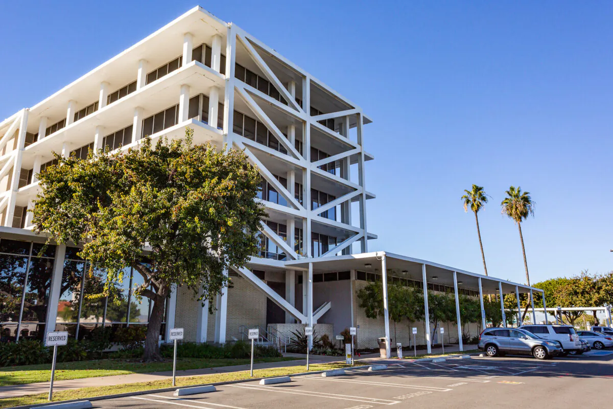 The Civic Center in Costa Mesa, Calif., on Nov. 16, 2020. (John Fredricks/The Epoch Times)