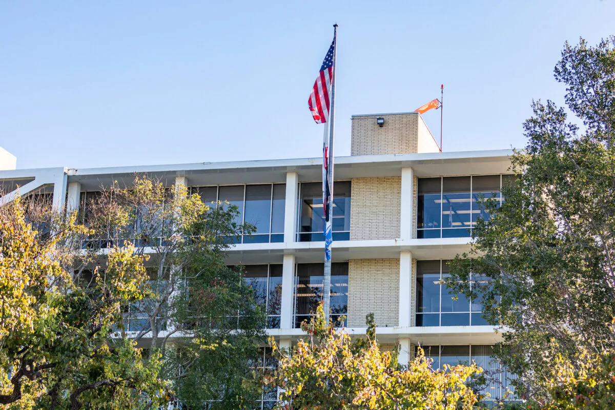 The Civic Center in Costa Mesa, Calif., on Nov. 16, 2020. (John Fredricks/The Epoch Times)