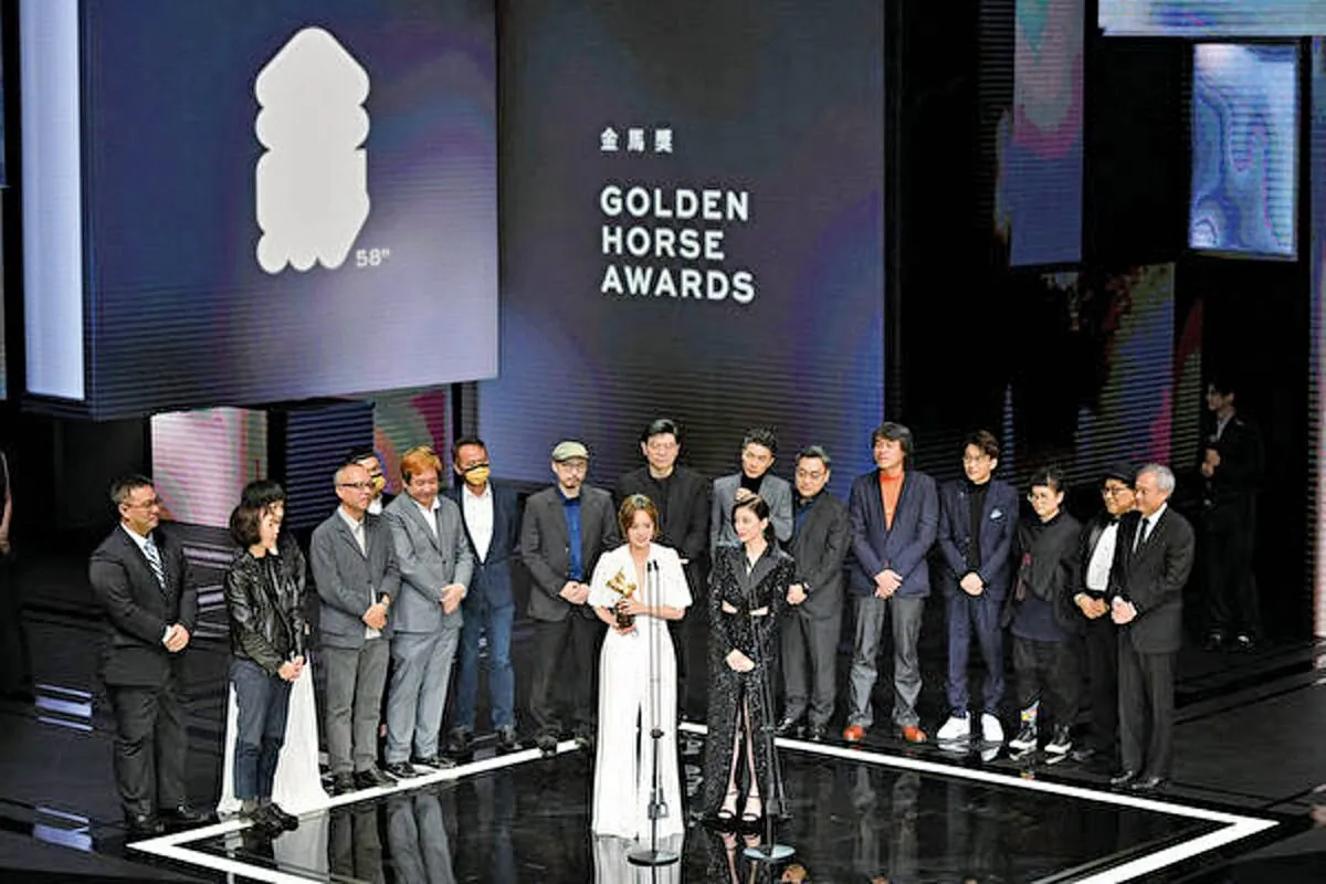 The 58th Taiwan Golden Horse Award ceremony in 2021. (Courtesy of the Taipei Golden Horse Film Festival Executive Committee)
