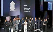 Hong Kong Filmmakers Warned to ‘Think Twice’ Before Attending Taiwanese Film Awards