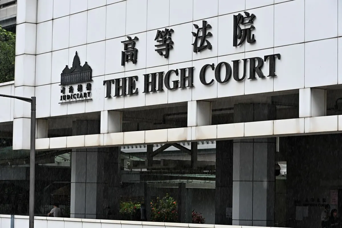 The Hong Kong High Court on June 21, 2021. (Sung Pi-lung/The Epoch Times)