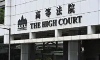 Rights Advocates Urge More Foreign Judges to Cut Ties With Hong Kong