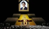 Japanese Former Prime Minister Abe Honored at State Funeral