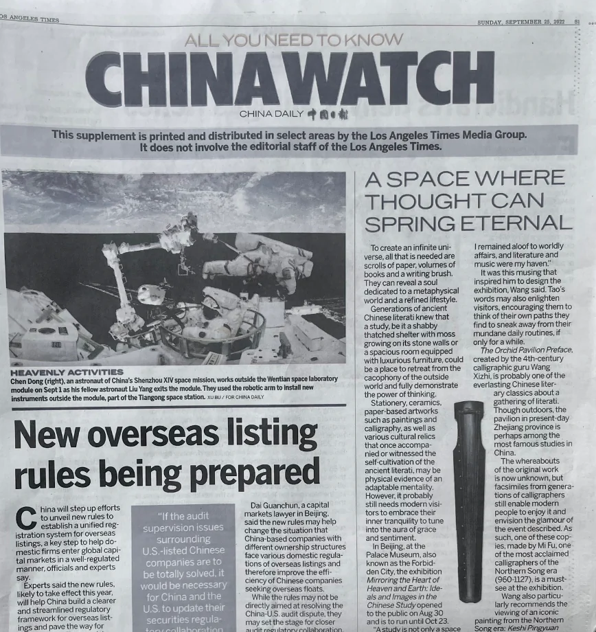 The "China Watch" section of the Los Angeles Times newspaper. (Courtesy of John Seiler)