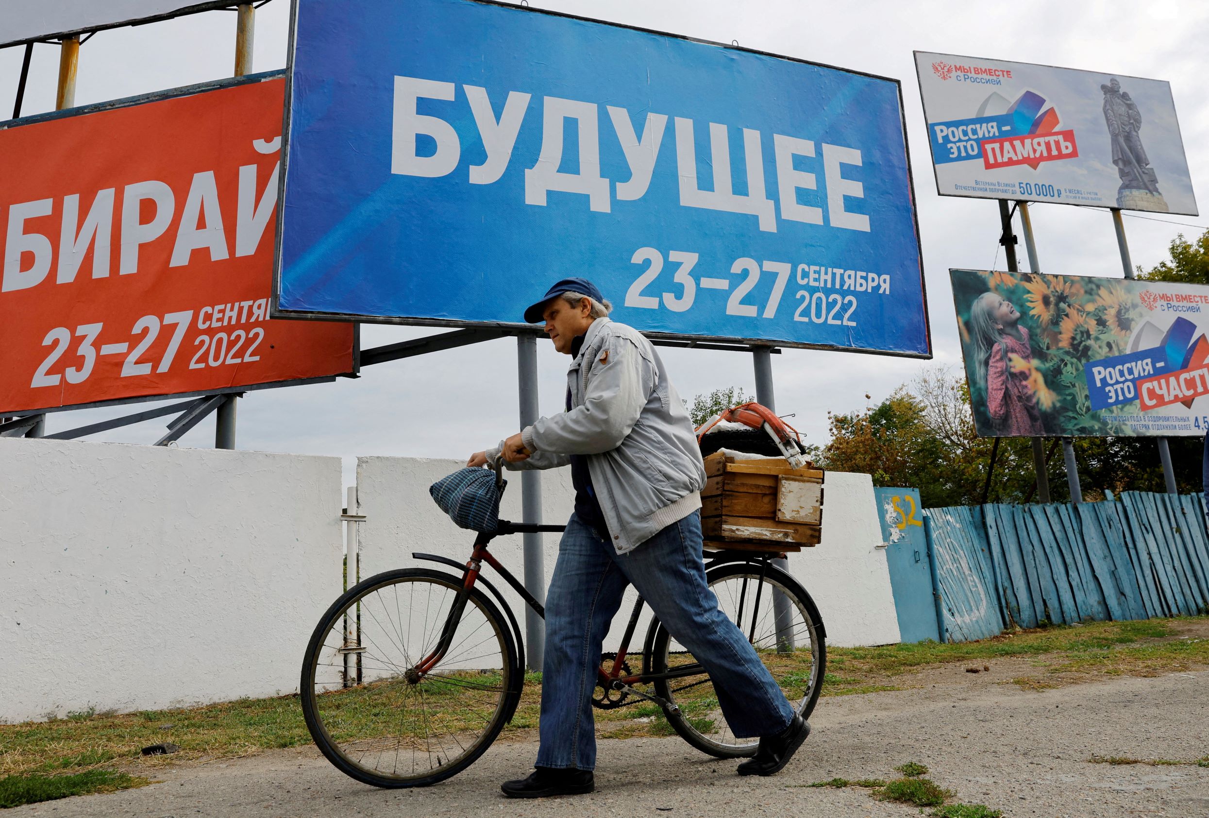 The Coming Dismemberment of Ukraine - Vimarsana News
