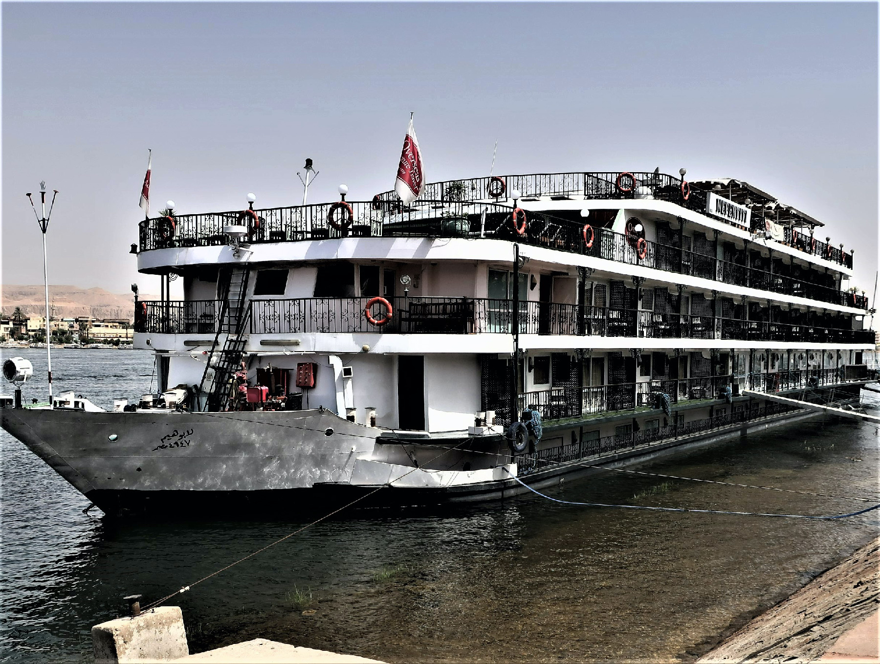 سفينة سياحية على النيل