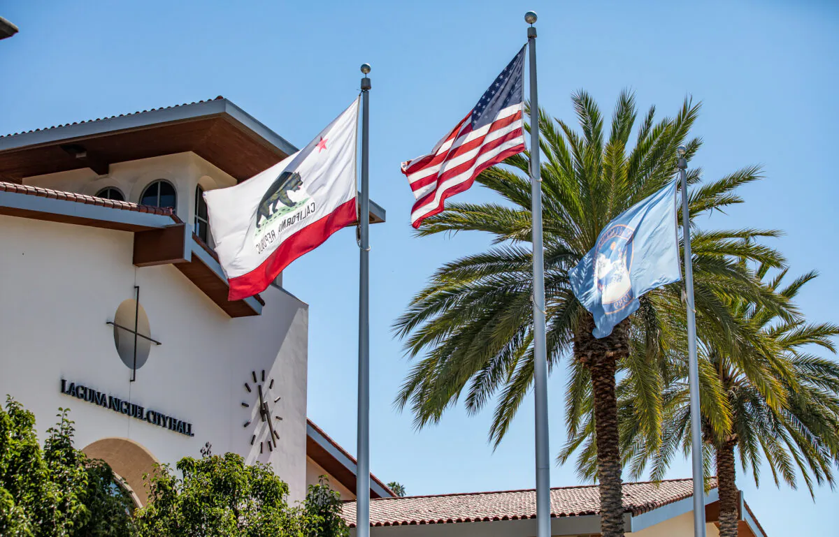 The Civic Center building of Laguna Niguel, Calif., on Sept. 20, 2022. (John Fredricks/The Epoch Times)