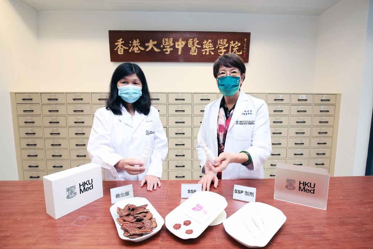 HKU Discovers Spatholobus Suberectus Dunn Extract Can Protect Against Mutant Viruses.