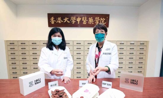 HKU Discovers Spatholobus Suberectus Dunn Extract Can Protect Against Mutant Viruses.