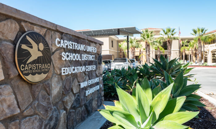 2022 年 9 月 20 日，加利福尼亚州圣胡安卡皮斯特拉诺的卡皮斯特拉诺联合学区。（John Fredricks/时报）