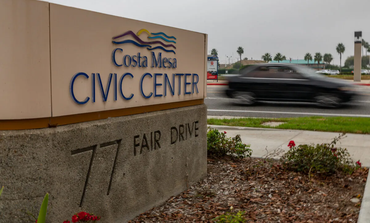The Civic Center in Costa Mesa, Calif., on Sept. 29, 2022. (John Fredricks/The Epoch Times)