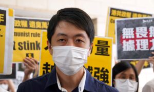 Self-Exiled Hong Kong Democrat Sentenced to 3.5 Years in Jail in Absentia
